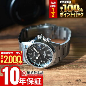 �y3/10����I���I�ōő�100���|�C���g�Ҍ���2000�~OFF�N�[�|��3/11 2���܂Łz �Z�C�R�[ �v���X�y�b�N�X PROSPEX �A���s�j�X�g SBDC209 �����Y ���J�j�J�� �I�[�g�}�`�b�N �R�A�V���b�v��p���f��