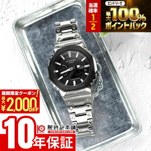 �y15������I���I�ōő�100%�Ҍ���2000�~OFF�N�[�|���I�z �J�V�I G-SHOCK G�V���b�N GM-B2100BT-1AJF �j�� �t�����^�� ���o�C�������N �\�[���[