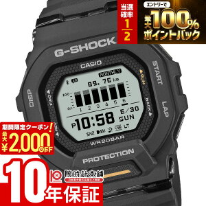 �y�{������I���I�ōő�100���|�C���g�Ҍ�&2000�~OFF�N�[�|���I�z�J�V�I G-SHOCK G-SQUAD G�V���b�N GBD-200-1A1JF �j�� �W�[�X�N���b�h ���o�C�������N �u���[�g�D�[�X �����j���O �}���\��