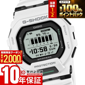 �y2/5����I���I�ōő�100���|�C���g�Ҍ���2000�~OFF�N�[�|��2/10�܂Łz �J�V�I G-SHOCK G-SQUAD G�V���b�N GBD-200-7JF �j�� �W�[�X�N���b�h ���o�C�������N �u���[�g�D�[�X �����j���O �}���\��
