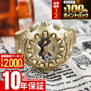�y4/5����I���I�ōő�100���|�C���g�Ҍ���2000�~OFF�N�[�|��04/4 20:00����z �J�V�I G-SHOCK G�V���b�N GA-V01A-9AJF �j�� ���j�Z�b�N�X ���f�B�[�X �����Y �r�b�O