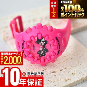 �y15������I���I�ōő�100%�Ҍ���2000�~OFF�N�[�|���I�z �J�V�I G-SHOCK G�V���b�N GA-V01-4AJF �j�� ���j�Z�b�N�X ���f�B�[�X �����Y �r�b�O