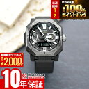 【2/10 限定！！抽選で最大100％ポイント還元＆2000円OFFクーポン】 カシオ PRO TREK Climber LinePRW-B1000-1JF 男性 プロトレック クライマーライン 登山 モバイルリンク ソーラー電波