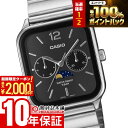 【ポイント最大56倍&2000円OFFクーポン！1/16 1時まで】カシオ CASIO Collection カシオコレクション MTP-M305D-1AJF ユニセックス チープカシオ
