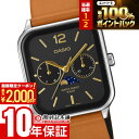 【3/5限定！抽選で最大100％ポイント還元＆2000円OFFクーポン！3/11 2時まで】 カシオ CASIO Collection カシオコレクション MTP-M305L-1AJF ユニセックス チープカシオ