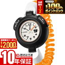 【3/5限定！抽選で最大100％ポイント還元＆2000円OFFクーポン！3/11 2時まで】 カシオ サ時計 SAN-100H-7BJR ユニセックス サウナ 風呂 岩盤浴 温泉 銭湯