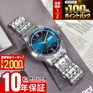 �y2/5����I���I�ōő�100���|�C���g�Ҍ���2000�~OFF�N�[�|��2/10�܂Łz �V�`�Y�� �V�`�Y���R���N�V���� CITIZEN COLLECTION �u���Ɏ�v ���胂�f�� NY4050-71L �����Y ���{�� �������� �@�B��