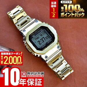 �y�|�C���g�ő�56�{&2000�~OFF�N�[�|���I1/16 1���܂Łz�J�V�I G�V���b�N CASIO G-SHOCK GMW-BZ5000GD-9JF �����Y �t�����^�� FULL METAL Bluetooth �X�}�[�g�t�H�������N �d�g�\�[���[ �S�[���h �������K�i
