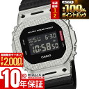 【2/10 限定！！抽選で最大100％ポイント還元＆2000円OFFクーポン】 カシオ G-SHOCK Gショック GM-5600M-1JF メンズ メタルベゼル デジタル スクエア 樹脂バンド 国内正規品