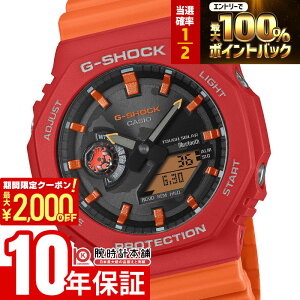 �y4/5����I���I�ōő�100���|�C���g�Ҍ���2000�~OFF�N�[�|��04/4 20:00����z �J�V�I G-SHOCK G�V���b�N Charles Darwin Foundation�R���{���[�V�������f�� �K���p�S�X�x�j�C���K�j GA-B2100DF-4AJR �����Y