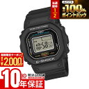 【3/10限定！抽選で最大100％ポイント還元＆2000円OFFクーポン3/11 2時まで】 カシオ G-SHOCK Gショック G-SHOCK nano…