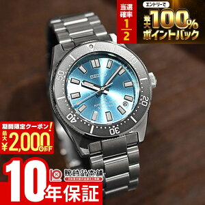 �y3/5����I���I�ōő�100���|�C���g�Ҍ���2000�~OFF�N�[�|���I3/11 2���܂Łz �Z�C�R�[ �v���X�y�b�N�X PROSPEX Diver Scuba ���E����4000�{ SBDC221 2025 ���胂�f�� ���� ����C ���J�j�J���_�C�o�[�Y 196