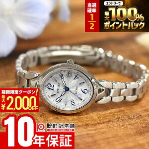 �y���Ԍ���I�|�C���g�ő�54�{��2000�~OFF�N�[�|���I4/17 09:59�܂Łz �V�`�Y�� �G�N�V�[�h EXCEED ES9510-57D ���f�B�[�X �G�R�h���C�u �\�[���[ �d�g