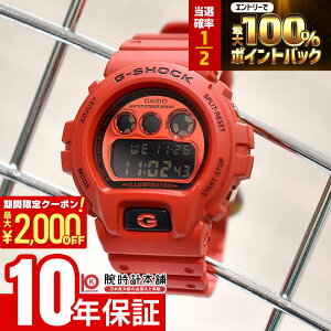 �y15������I���I�ōő�100%�Ҍ���2000�~OFF�N�[�|���I�z �J�V�I G�V���b�N CASIO G-SHOCK DW-6900RRB-4JF 6900�V���[�Y �j�� �����Y ���b�h �d�r�� �f�W�^�� �����o���h ���]�t�� �������K�i