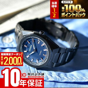 �y5������I���I�|�C���g�Ҍ����ő�2000�~OFF�N�[�|�����X���|�C���g�ő�52.5�{�I�z �V�`�Y�� �A�e�b�T �A�N�g���C�� CITIZEN ATTESA ACT Line CB3045-61L �����Y �G�R�h���C�u �\�[���[�d�g