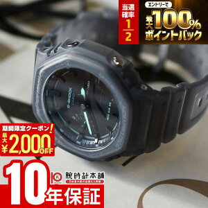 �y15������I���I�ōő�100%�Ҍ���2000�~OFF�N�[�|���I�z �J�V�I G�V���b�N G-SHOCK GA-2100K-1AJF �j�� �����Y CACIO �X�P���g��