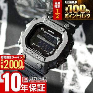 �y�{������I���I�ōő�100���|�C���g�Ҍ�&2000�~OFF�N�[�|���I�z�J�V�I G�V���b�N G-SHOCK GX-56UBB-1JF �j�� �����Y CACIO �\�[���[