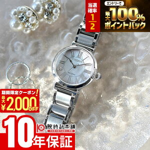 �y15������I���I�ōő�100%�Ҍ���2000�~OFF�N�[�|���I�z �V�`�Y�� �V�`�Y�� �G�� CITIZEN L ROUND Collection EM1060-87Y ���f�B�[�X ���E���h�R���N�V���� �G�R�h���C�u