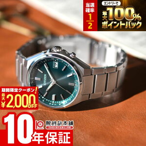 �y15������!�|�C���g���I�Ҍ����ő�2000OFF�N�[�|�����X���|�C���g�ő�51.5�{�I�z �V�`�Y�� �V�`�Y���R���N�V���� CITIZEN COLLECTION CB1160-55W �����Y �G�R�h���C�u�d�g �\�[���[