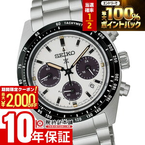 �y2/5����I���I�ōő�100���|�C���g�Ҍ���2000�~OFF�N�[�|��2/10�܂Łz �Z�C�R�[ �v���X�y�b�N�X �X�s�[�h�^�C�}�[ �\�[���[�N���m�O���t SEIKO PROSPEX SPEEDTIMER SBDL125 �����Y �\�[���[