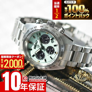 �y3/5����I���I�ōő�100���|�C���g�Ҍ���2000�~OFF�N�[�|���I3/11 2���܂Łz �Z�C�R�[ �v���X�y�b�N�X �X�s�[�h�^�C�}�[ �\�[���[�N���m�O���t SEIKO PROSPEX SPEEDTIMER SBDL129 �����Y �\�[���[