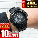 【3/10限定！抽選で最大100％ポイント還元＆2000円OFFクーポン3/11 2時まで】 カシオ Gショック CASIO G-SHOCK FIRE PACKAGE ’26 AWG-M100FP-1A1JR 男性タフソーラー