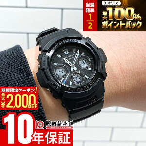 �y15������I���I�ōő�100%�Ҍ���2000�~OFF�N�[�|���I�z �J�V�I G�V���b�N CASIO G-SHOCK FIRE PACKAGE �f26 AWG-M100FP-1A1JR �j���^�t�\�[���[