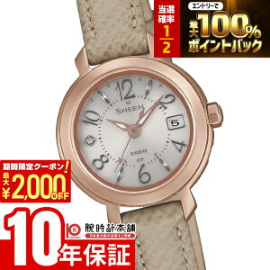 �y3/5����I���I�ōő�100���|�C���g�Ҍ���2000�~OFF�N�[�|���I3/11 2���܂Łz �J�V�I �V�[�� CASIO SHEEN SHW-5300CGL-7AJF ����