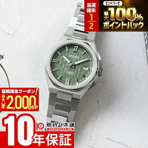 �y15������I���I�ōő�100%�Ҍ���2000�~OFF�N�[�|���I�z �V�`�Y�� �V���[�Y�G�C�g Series 8 NB6080-51W �����Y ���J�j�J�� �I�[�g�}�`�b�N �@�B��