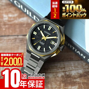 �y15������I���I�ōő�100%�Ҍ���2000�~OFF�N�[�|���I�z �V�`�Y�� �V���[�Y�G�C�g Series 8 ���E����1200�{ NB6086-54E �����Y ���J�j�J�� �I�[�g�}�`�b�N �@�B��