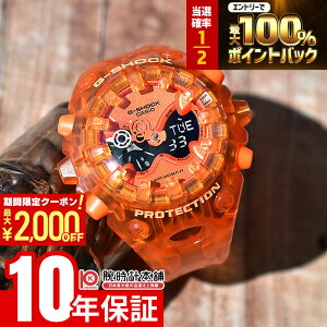 �y3/5����I���I�ōő�100���|�C���g�Ҍ���2000�~OFF�N�[�|���I3/11 2���܂Łz �J�V�I G�V���b�N CASIO G-SHOCK GA-V01SKE-4AJF �����Y �X�P���g�� �N���A ����