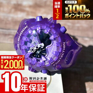 �y15������I���I�ōő�100%�Ҍ���2000�~OFF�N�[�|���I�z �J�V�I G�V���b�N CASIO G-SHOCK GA-V01SKE-6AJF �����Y �X�P���g�� �N���A ����