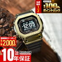 【3/10限定！抽選で最大100％ポイント還元＆2000円OFFクーポン3/11 2時まで】 カシオ Gショック CASIO G-SHOCK G-SQUAD GM-H5600-9JR メンズ ジースクワッド ソーラー