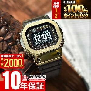 �y3/10����I���I�ōő�100���|�C���g�Ҍ���2000�~OFF�N�[�|��3/11 2���܂Łz �J�V�I G�V���b�N CASIO G-SHOCK G-SQUAD GM-H5600-9JR �����Y �W�[�X�N���b�h �\�[���[