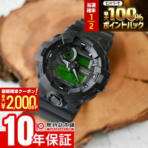 �y15������I���I�ōő�100%�Ҍ���2000�~OFF�N�[�|���I�z �J�V�I G�V���b�N G-SHOCK GA-700BEG-1AJF �j�� �� ��