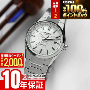 �y15������I���I�ōő�100%�Ҍ���2000�~OFF�N�[�|���I�z �J�V�I �G�f�B�t�B�X EDIFICE AUTOMATIC EFK-110D-7AJF �j�� �I�[�g�}�`�b�N ���J�j�J��