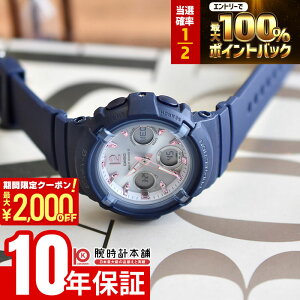 �y15������I���I�ōő�100%�Ҍ���2000�~OFF�N�[�|���I�z �J�V�I �x�r�[G BABY-G BGA-2800-2A2JF ���� �� �u���[ �\�[���[�d�g