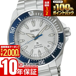 �y15������I���I�ōő�100%�Ҍ���2000�~OFF�N�[�|���I�z �Z�C�R�[ �v���X�y�b�N�X SEIKO PROSPEX ���胂�f�� �Z�C�R�[�n��145���N�L�O HBB001J �j�� ���J�j�J��