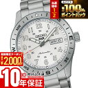 【15日限定！抽選で最大100%還元＆2000円OFFクーポン！】 セイコー セイコー5スポーツ SEIKO 5sports Field series HDB007J 男性 フィールド 機械式 オートマチック