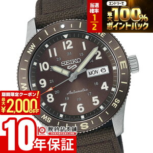 �y15������I���I�ōő�100%�Ҍ���2000�~OFF�N�[�|���I�z �Z�C�R�[ �Z�C�R�[5�X�|�[�c SEIKO 5sports Field series HDB009J �j�� �t�B�[���h �@�B�� �I�[�g�}�`�b�N