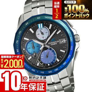�y15������I���I�ōő�100%�Ҍ���2000�~OFF�N�[�|���I�z �J�V�I �I�V�A�i�X OCEANUS Manta ���g�� ���E����1300�{ OCW-S7000AP-1AJF �j�� �}���^ �C���f�B�S ���o�C�������N