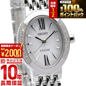 �y15������I���I�ōő�100%�Ҍ���2000�~OFF�N�[�|���I�z �Z�C�R�[ �h���`�F�G�N�Z���[�k DOLCEEXCELINE �\�[���[ 10�C���h�� SWCQ047 ���f�B�[�X �r���v ���v