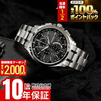 楽天市場】cb5040－80e シチズン アテッサの通販