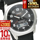 【2/10 限定！！抽選で最大100％ポイント還元＆2000円OFFクーポン】 カシオ ウェブセプター WAVECEPTOR ソーラー電波 ミリタリー WVA-M630B-1AJF メンズ