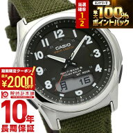 【期間限定！ポイント最大54倍＆2000円OFFクーポン！4/17 09:59まで】 カシオ ウェブセプター WAVECEPTOR…