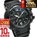 【ポイント最大56倍&2000円OFFクーポン！1/16 1時まで】カシオ Gショック G-SHOCK Gショック GW-A1100-1A3JF メンズ 腕時計 時計