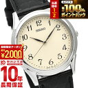 【15日限定！抽選で最大100%還元＆2000円OFFクーポン！】 セイコーセレクション SEIKOSELECTION SBTB005 メンズ 腕時計 時計