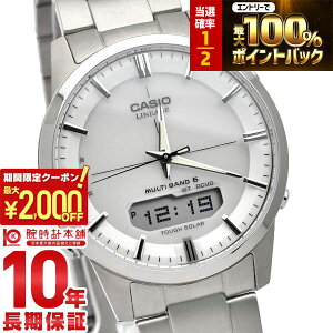 �y10������I���I�Ń|�C���g100%�Ҍ����ő�2000�~OFF�N�[�|���I�z �J�V�I ���j�G�[�W LINEAGE �\�[���[�d�g LCW-M170TD-7AJF �����Y �r���v ���v