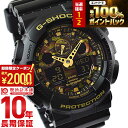 【ポイント最大56倍&2000円OFFクーポン！1/16 1時まで】カシオ Gショック CASIO G-SHOCK Gショック GA-100CF-1A9JF カモフラージュダイアル [正規品] メンズ 腕時計 アナデジ 時計