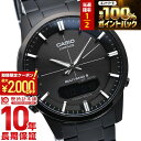 【期間限定！ポイント最大54倍＆2000円OFFクーポン！4/17 09:59まで】 カシオ リニエージ LINEAGE ソーラー電波 LCW-M170DB-1AJF メンズ 腕時計 時計